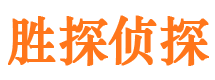 蕉岭市出轨取证